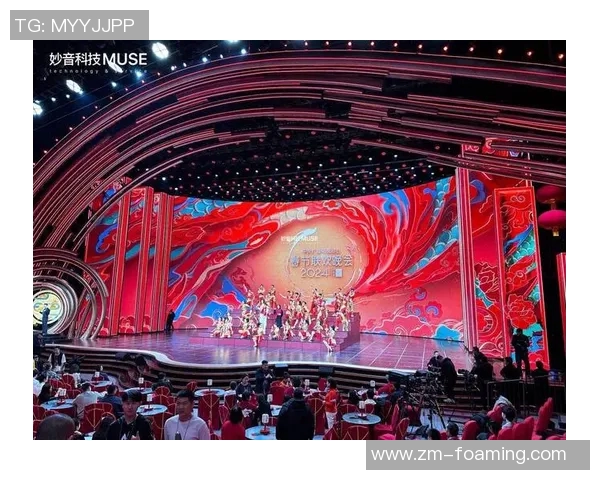 春晚舞台上的足球巨星是谁引发了观众热议与期待