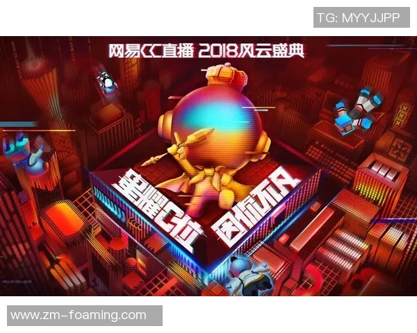 卡塔尔与冰岛精彩对决信息直播全程回顾与分析