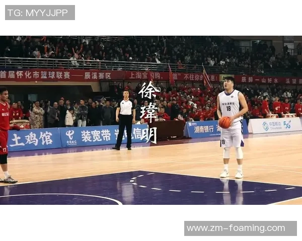 周杰伦明星篮球赛盛况空前球迷齐聚见证音乐与体育的完美结合