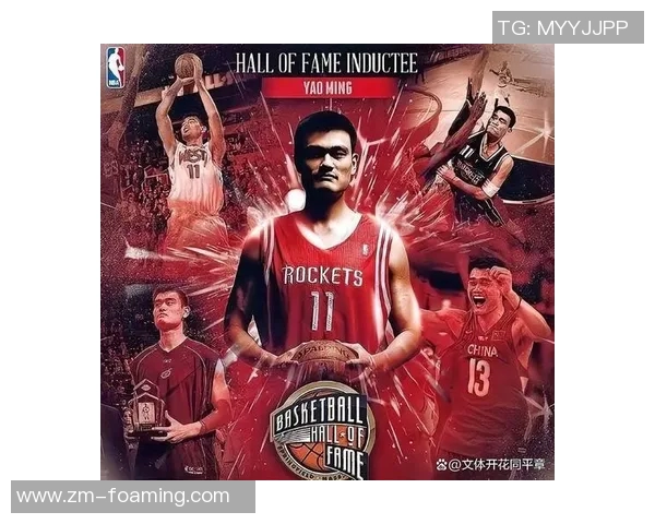 姚明在篮球全明星赛中展现惊人扣篮技艺引发全场热烈欢呼